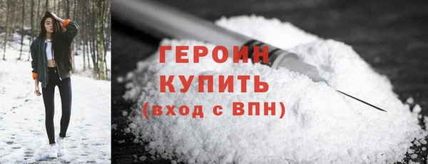 MDMA Белоозёрский